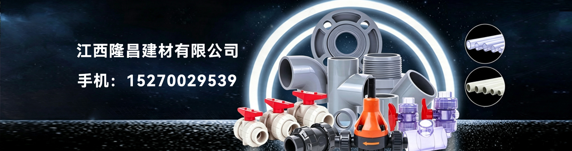 开元网页_开元（中国）
